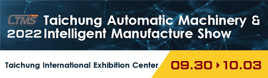 2022 CTMS Taichung