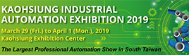 2019 Kaohsiung Industrial Automation Exhibition