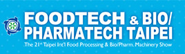 2019 Foodtech & Bio / Pharmatech Taipei