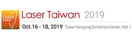 2019 Laser Taiwan